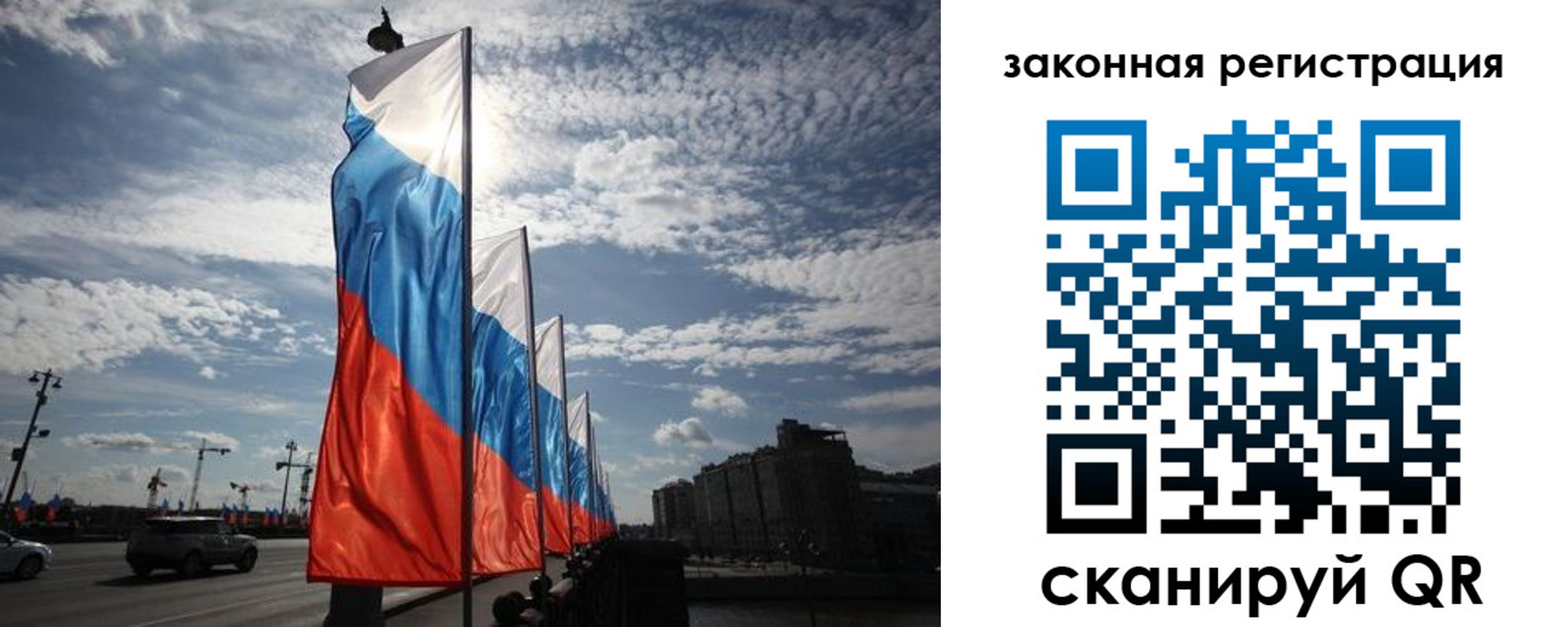 форма 3 в Ленинске